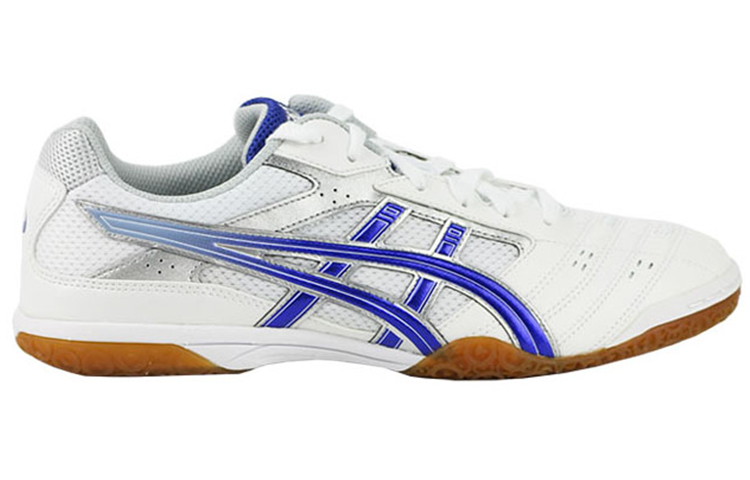 Order ASICS Attack Hyperbeat SP 2 ''Weiß Blau'' TPA332-0142