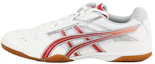 Buy ASICS攻速战靴SP 2 '白红' TPA332-0123