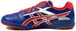 Buy ASICS Attack Hyperbeat SP 2 'Azul Rojo' TPA332-4906