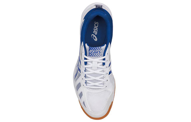 Lookbook ASICS Attack Hyperbeat SP 3 ''Rosso Classico'' 1073A004110