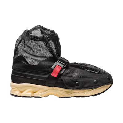 ASICS BEAMS Gel Kayano 14 GTX 'Mosquito Net'