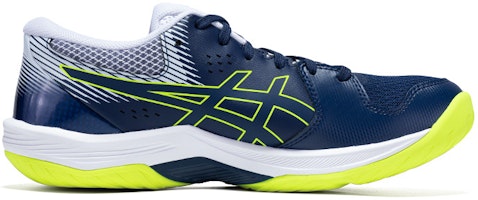 アシックス ビヨンド FF ''ブルーエクスパンス セーフティイエロー'' 1071A092-400 Order アシックス ビヨンド FF ''ブルーエクスパンス セーフティイエロー'' 1071A092-400