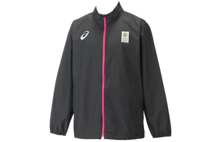 ASICS Black Logo Print High-Neck Zipper Jacket with Pockets 2013A410-001