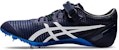 ASICS SP Blade 9 'Navy Blue' 1093A137-400