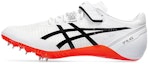 Buy ASICS Blade 9 'White Orange' 1093A137-100
