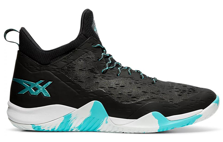 Order ASICS Blaze Nova ''Zwart'' 1061A020-002