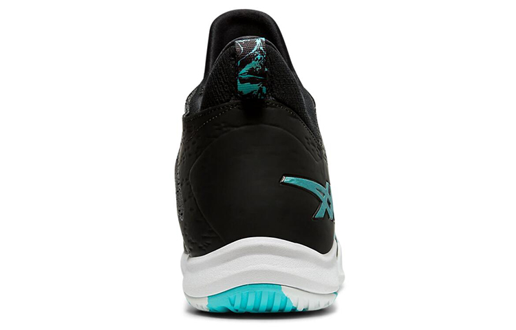 Shop ASICS Blaze Nova ''Zwart'' 1061A020-002