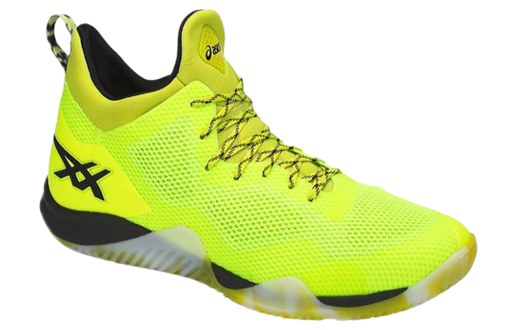 Order ASICS Blaze Nova 'Kuning PendarFluor' TBF31G-0790