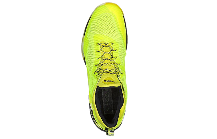 Shop ASICS Blaze Nova 'Kuning PendarFluor' TBF31G-0790