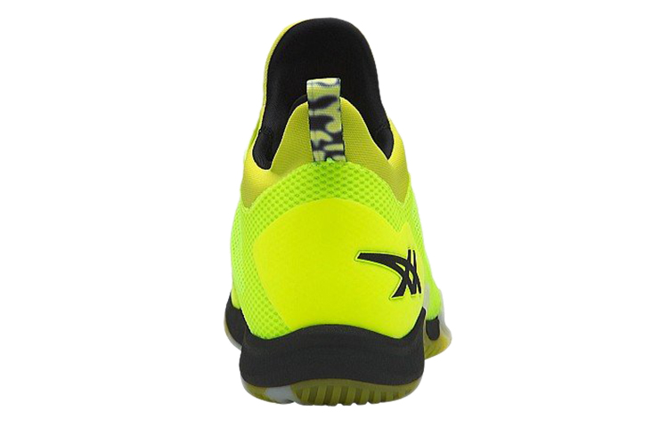 Purchase ASICS Blaze Nova 'Kuning PendarFluor' TBF31G-0790