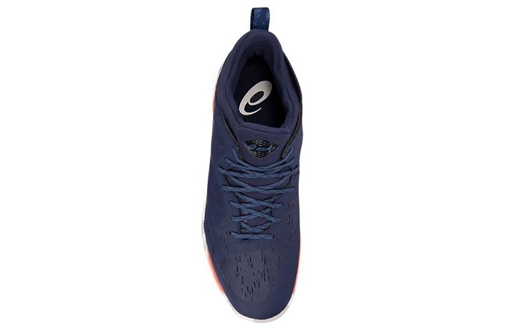 Shop ASICS Blaze Nova ''Peacoat'' Sneakers 1061A020-400