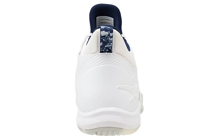 Purchase ASICS Blaze Nova『白色』TBF31G100