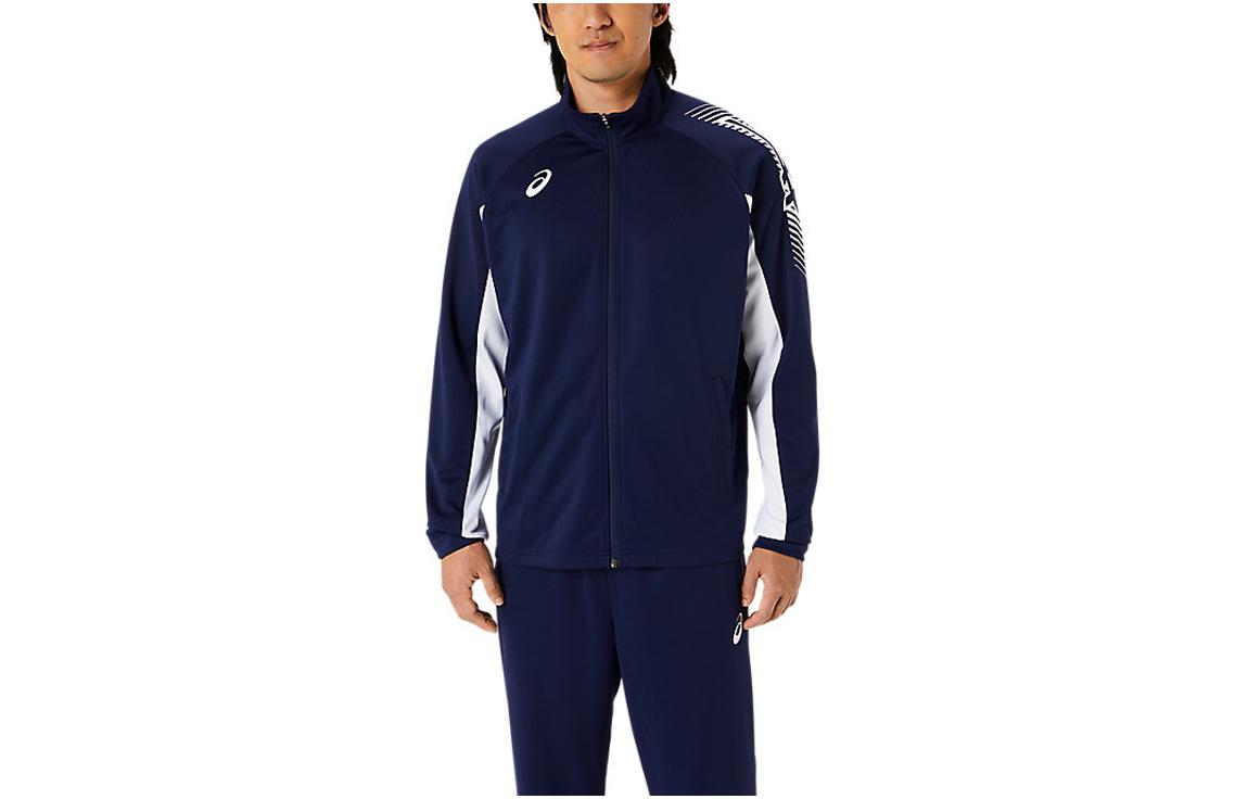 ASICS Blue Colorblock Zip Jacket with Striped Shoulder Details 2031D929-400