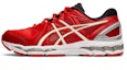 Buy ASICS Brightline CS 'Merah Putih' SFT256-600