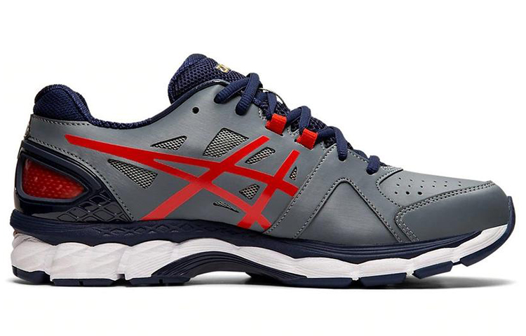 Order ASICS Brightline CS Low 'Kelabu Merah' SFT256-020