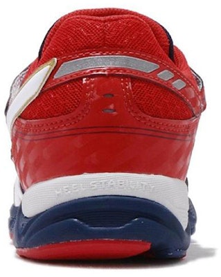 ASICS Brightline TR 'Peacoat' - Biru Gelap Kasut Sukan Lelaki SFT255400 Shop ASICS Brightline TR 'Peacoat' - Biru Gelap Kasut Sukan Lelaki SFT255400