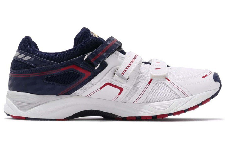 Order ASICS Brightline TR 'Putih' SFT255100