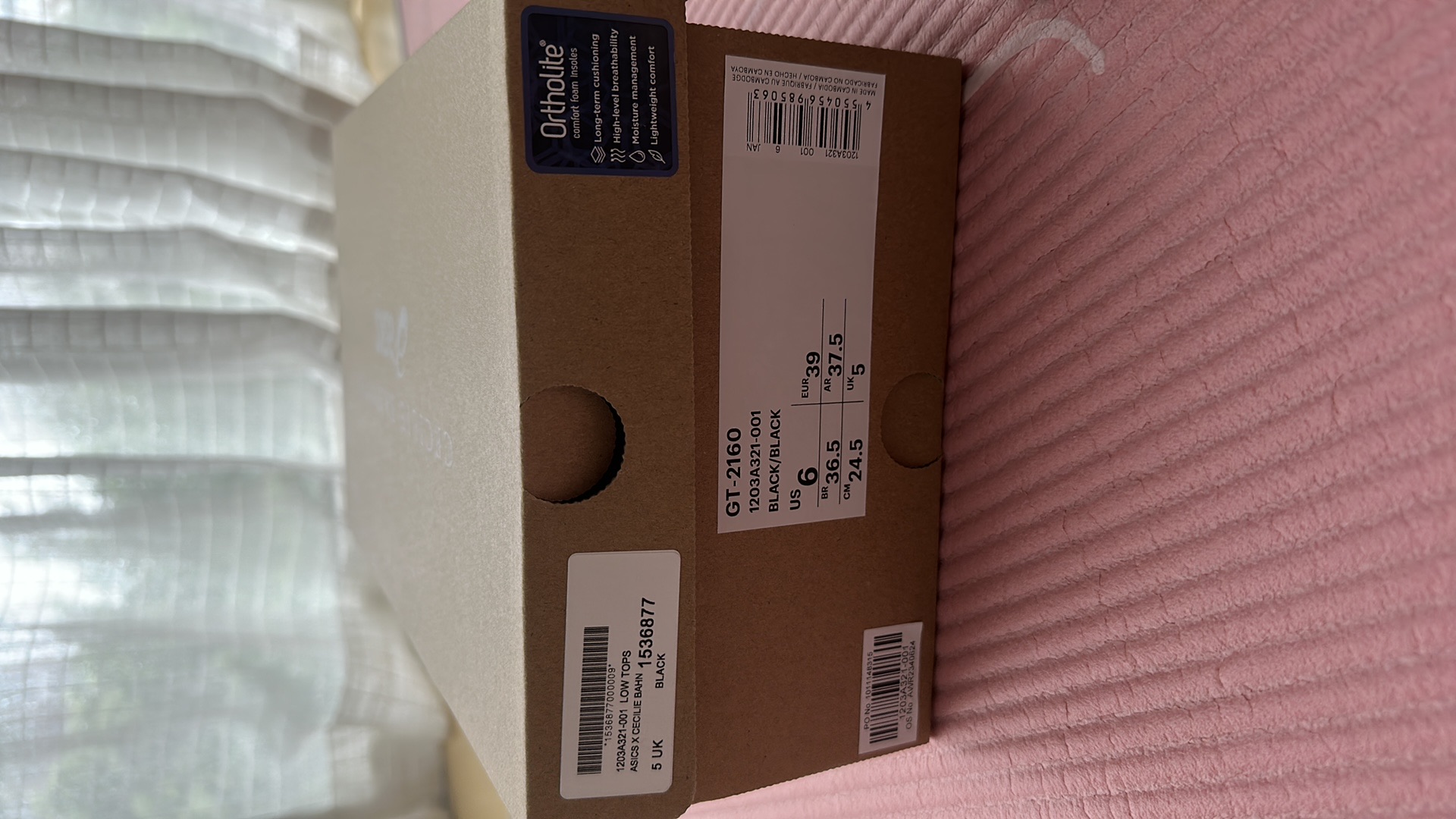 Lookbook ASICS Cecilie Bahnsen x Mary Jane 'Kasur Tumit Lari' 1203a321