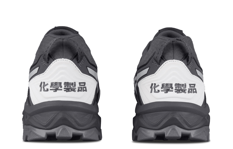 Purchase ASICS Chemist Creations x GEL-FujiTrabuco 7 'Black' 1021A257-025(S-BOX1)
