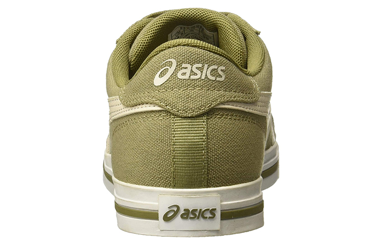 Shop ASICS Classic Tempo ''Groen'' H7S2N-0802