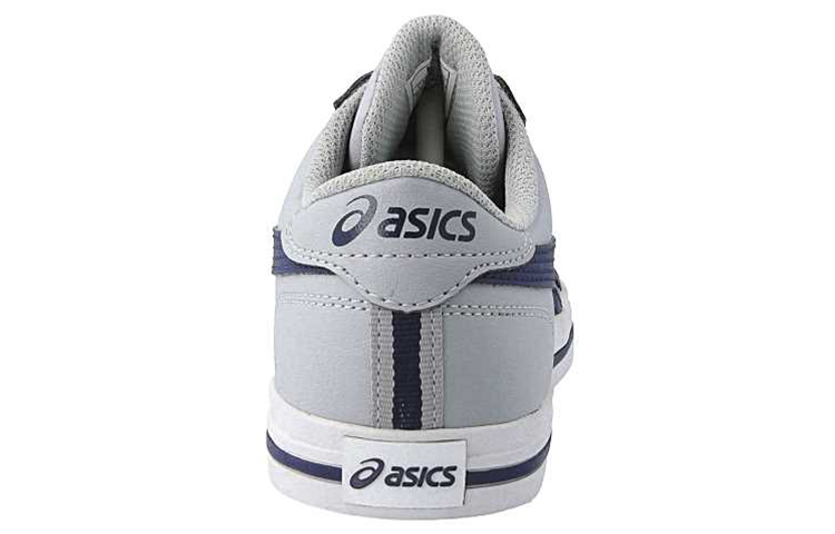 Shop ASICS Classic Tempo ''Grijs Blauw'' H6Z2Y-9649