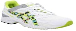 Order ASICS Comme des Garcons x Tarther SC 'Putih Kuning' FHK100002L2