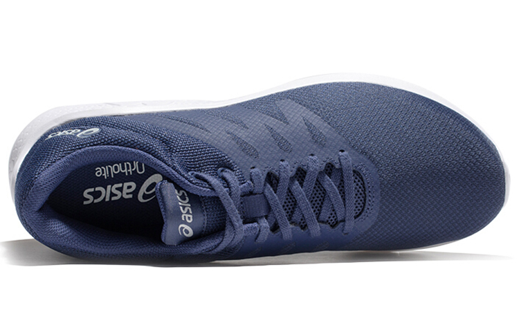 Order ASICS Comutora 'Biru Indigo' 1021A046400