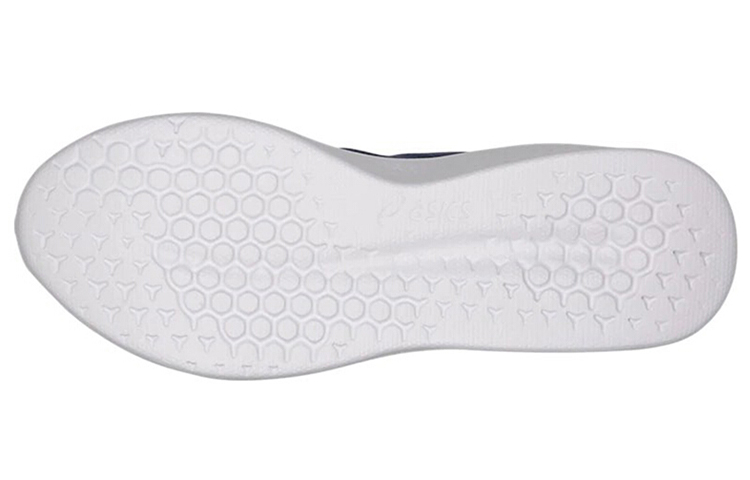 Shop ASICS Comutora 'Biru Indigo' 1021A046400