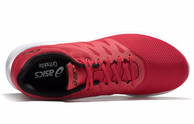 Lookbook ASICS Comutora ''Rood'' 1021A046-600