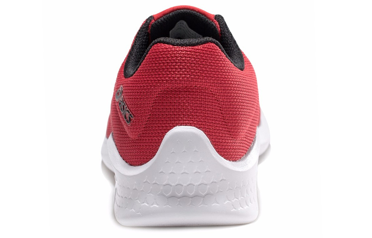 Shop ASICS Comutora 'Merah' 1021A046-600