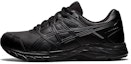 Buy ASICS Gel-Contend SL (4E) 'Hitam' 1131A055-001