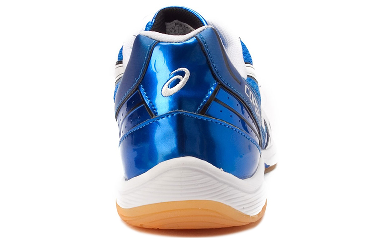 Purchase ASICS Copero S ''Blau'' P014Y-4301