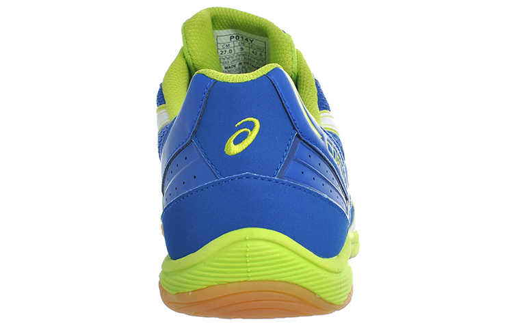 Purchase ASICS Copero S ''Blau Gelb'' P014Y-4701