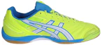 Order ASICS Copero S ''Leuchtendes Gelb'' P014Y-0701