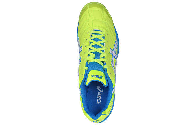 Lookbook ASICS Copero S ''Leuchtendes Gelb'' P014Y-0701