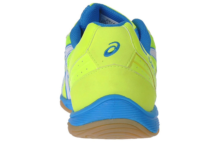 Shop ASICS Copero S ''Leuchtendes Gelb'' P014Y-0701