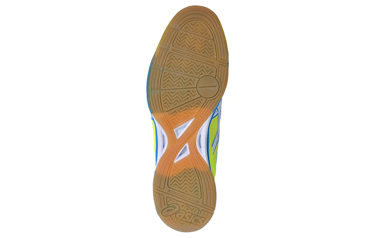 Purchase ASICS Copero S ''Leuchtendes Gelb'' P014Y-0701