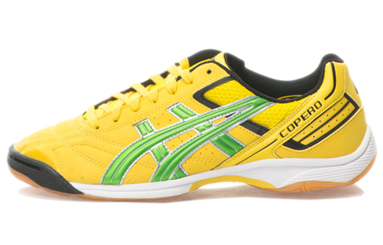 ASICS Copero S 'Lemon Yellow' P014Y-0370