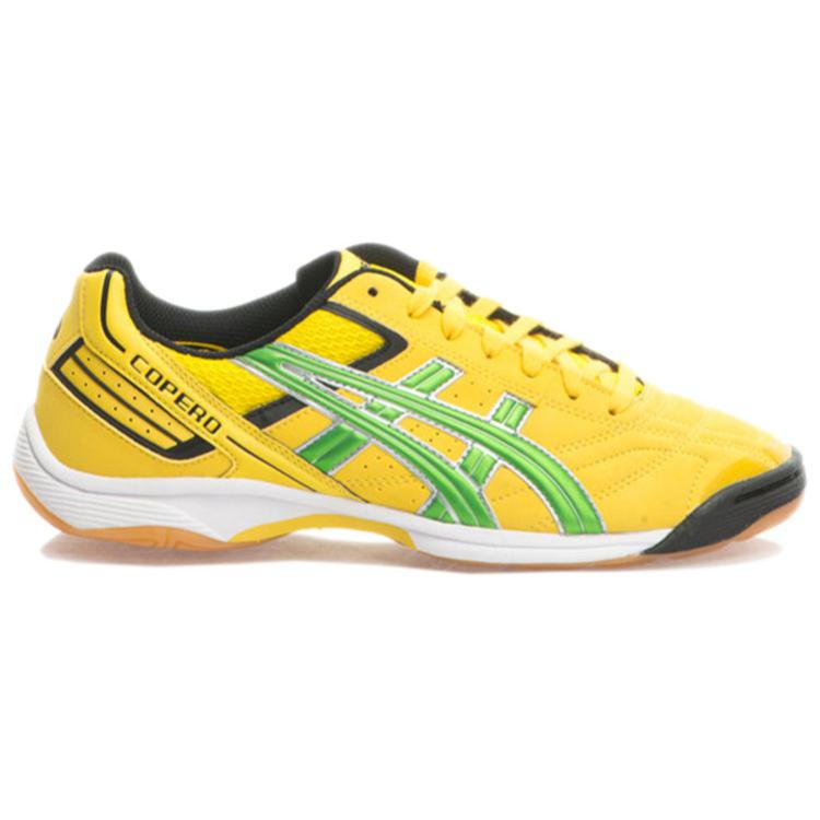 Order ASICS Copero S ''Giallo Limone'' P014Y-0370