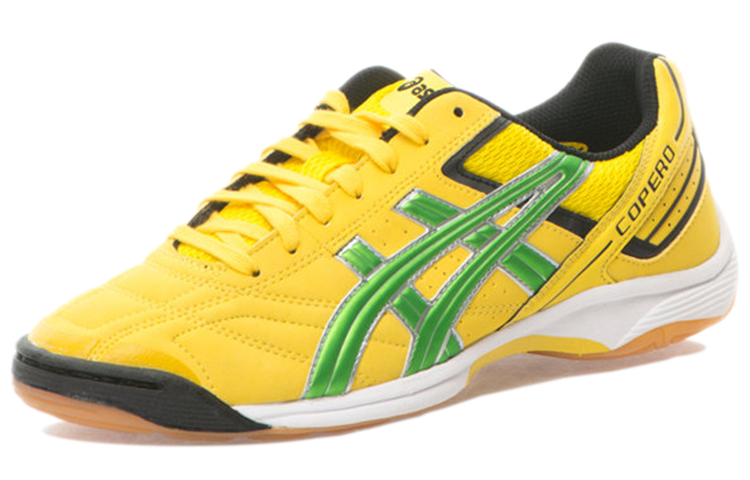 Lookbook ASICS Copero S ''Giallo Limone'' P014Y-0370