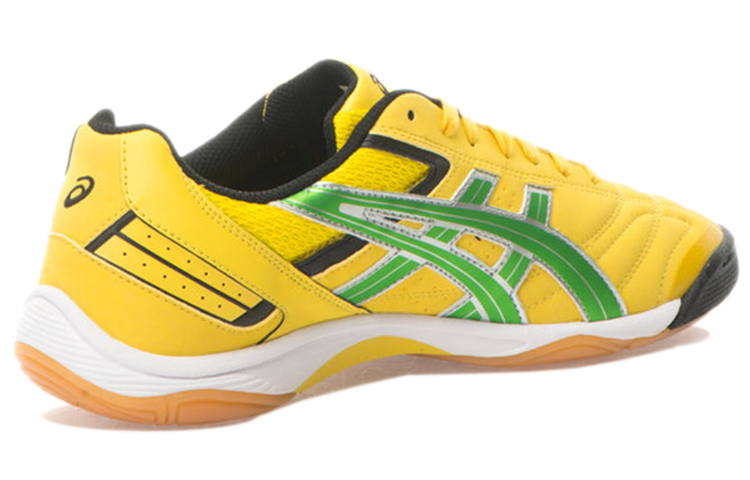 Shop ASICS Copero S ''Giallo Limone'' P014Y-0370