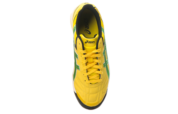 Purchase ASICS Copero S ''Giallo Limone'' P014Y-0370