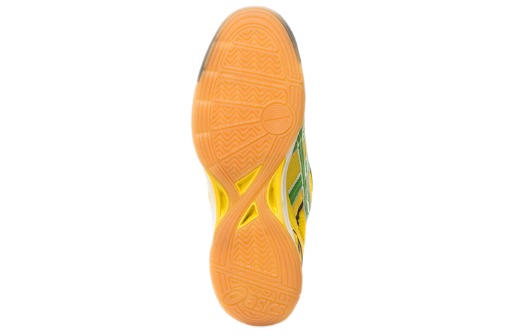 Details for ASICS Copero S ''Giallo Limone'' P014Y-0370