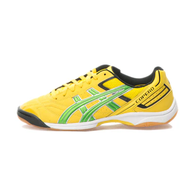 ASICS Copero S 'Lemon Yellow'