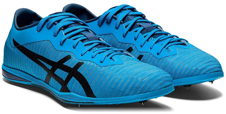 ASICS Cosmoracer Ld 2 'Dark Blue' 1093A143-402 Lookbook ASICS Cosmoracer Ld 2 'Dark Blue' 1093A143-402
