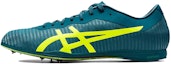Buy ASICS Cosmoracer LD 2 'Kuning' 1093A030-300