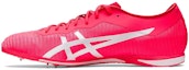 Buy ASICS Cosmoracer LD 2 'Merah Jambu' 1093A143-702