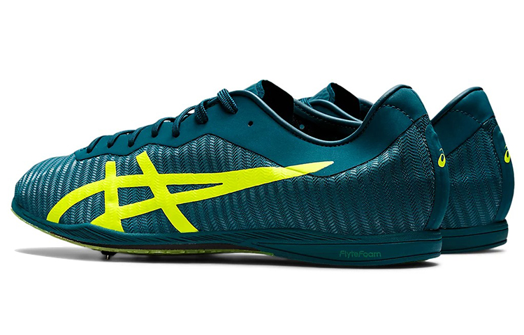 Shop ASICS Cosmoracer LD 2 ''Jaune'' 1093A030-300