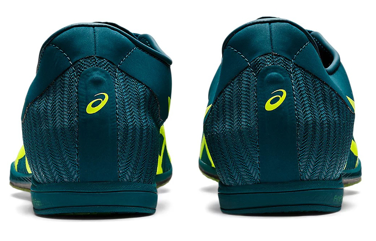 Purchase ASICS Cosmoracer LD 2 ''Jaune'' 1093A030-300