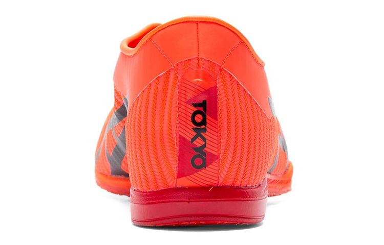 Shop ASICS Cosmoracer LD 2 Tokyo Noir/Rouge 1093A150-701